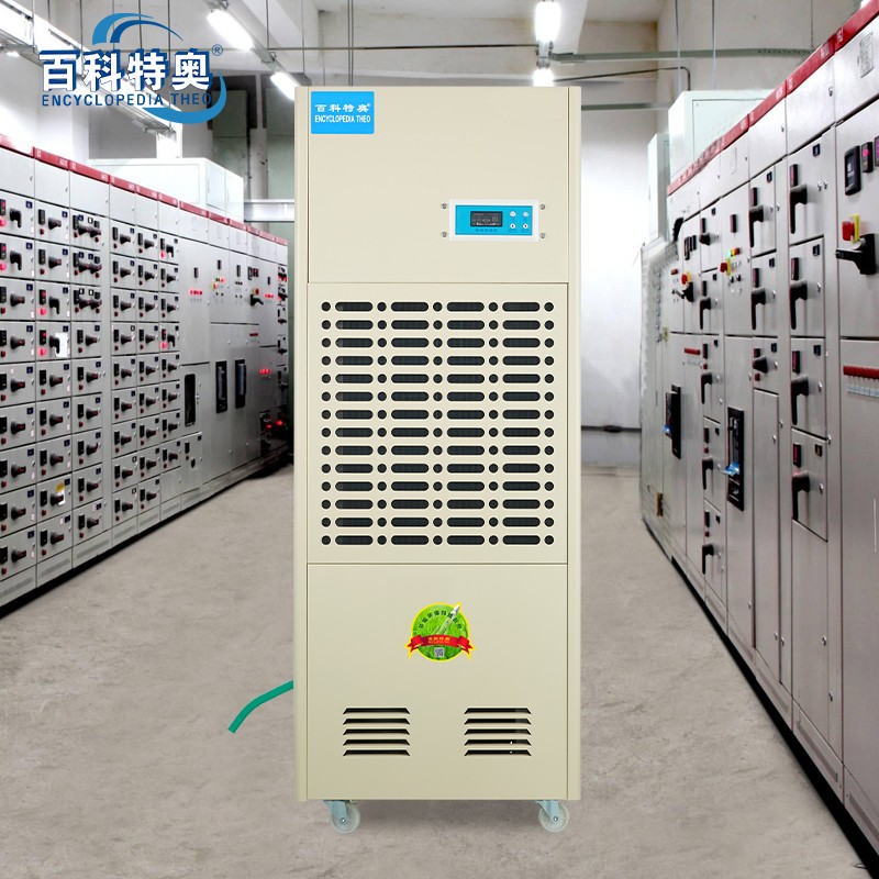 除濕機(jī)DH-8168C，168升工業(yè)除濕機(jī)，功率 3200W