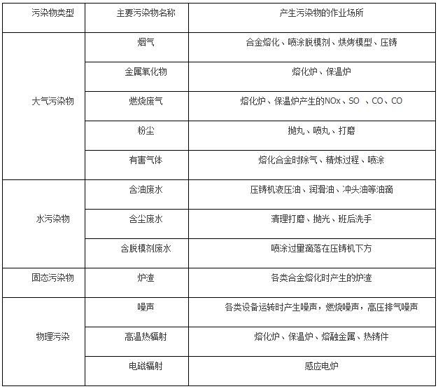圖片6.jpg