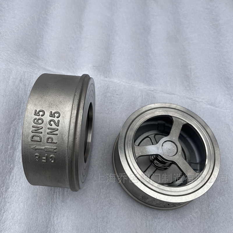 H71H对夹式止回阀