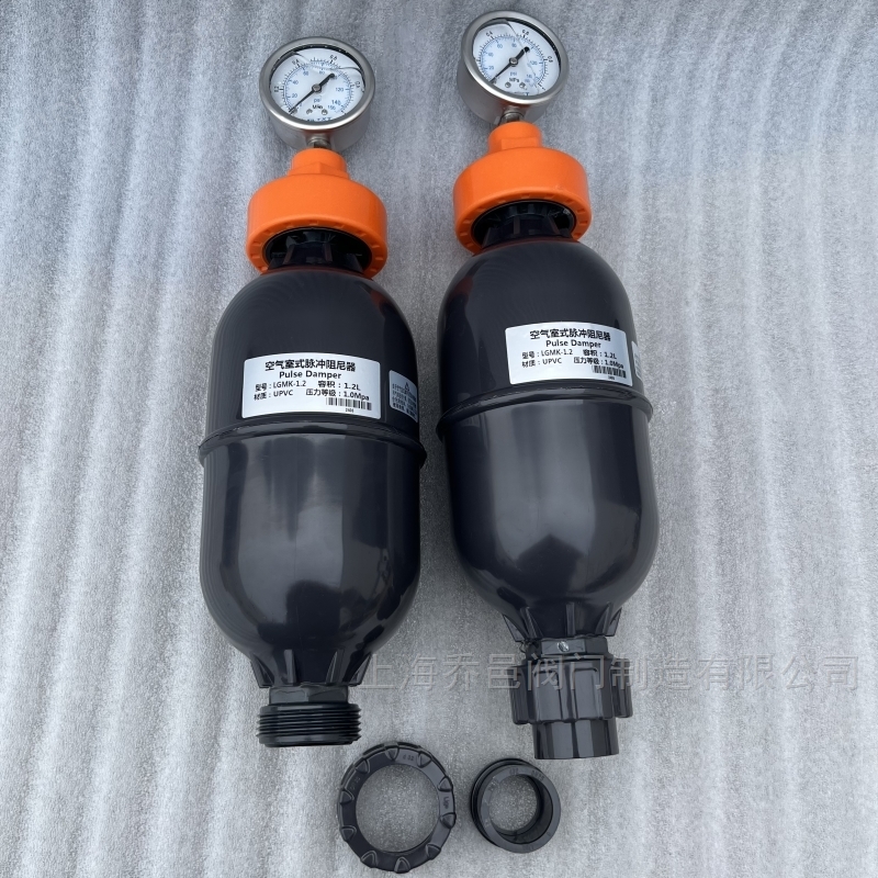 LGMK-1.2空气室式脉冲阻尼器带隔膜压力表 LGMK-3.2空气室式脉冲阻尼器