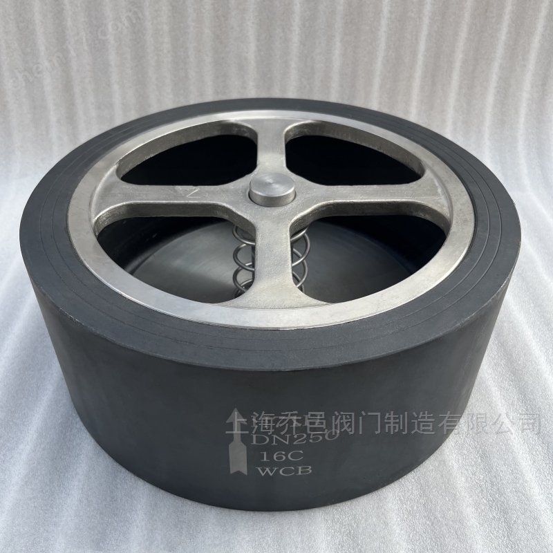 H71H-16C对夹升降式止回阀 H71W不锈钢对夹升降式止回阀