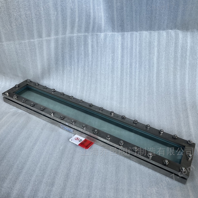 直角长条形视镜