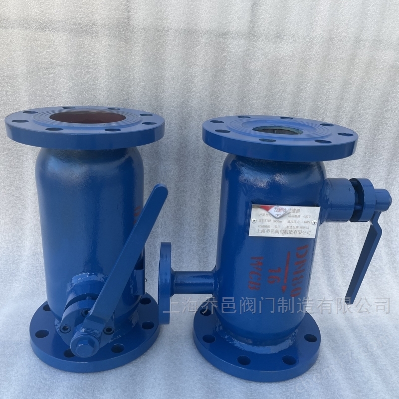 ZPG-L角通式反冲洗过滤器