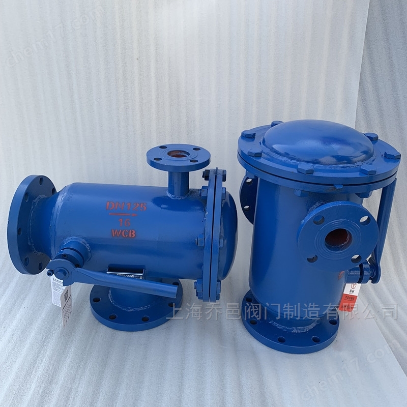 ZPG-L角通式反冲洗过滤器