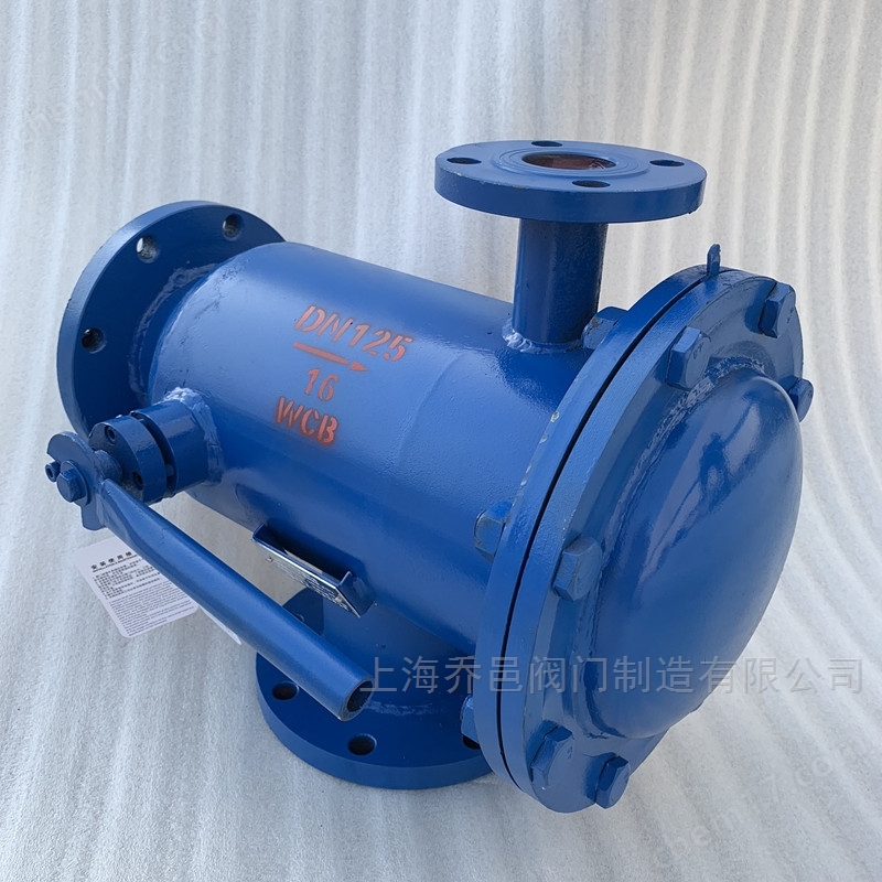 ZPG-L角通式反冲洗过滤器