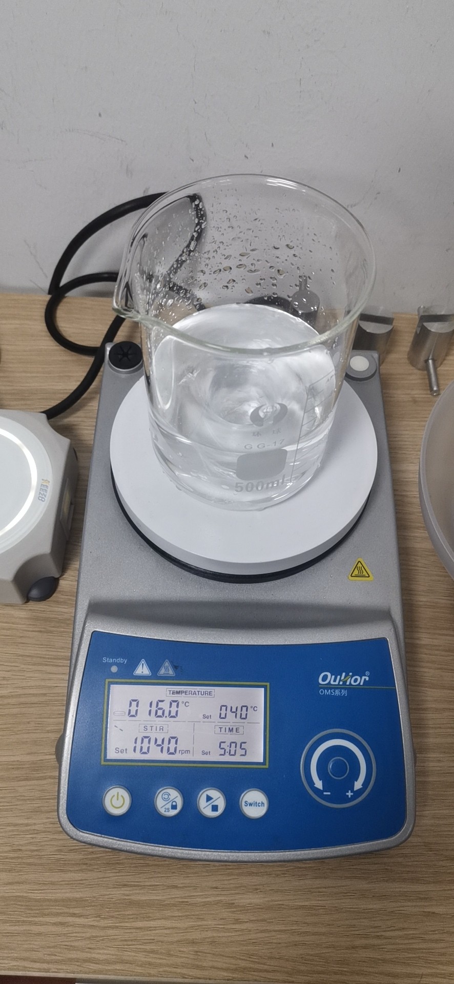 OMS181E磁力搅拌器.jpg