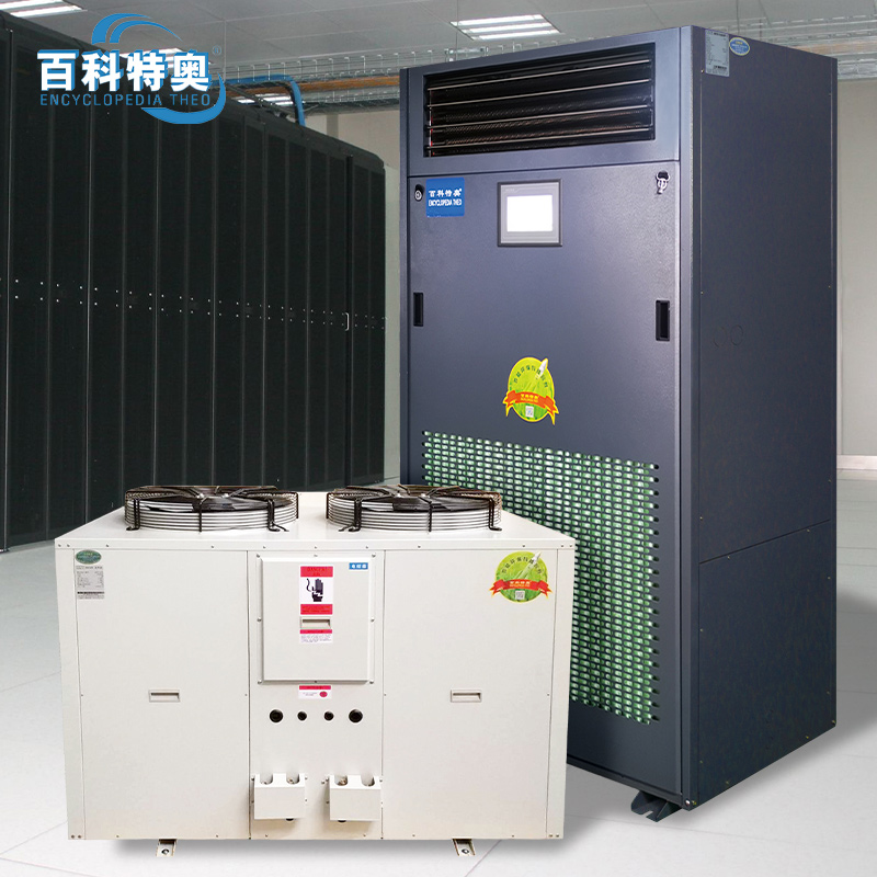 恒温恒湿空调EHF26N，百科特奥10匹柜式风冷恒温恒湿空调