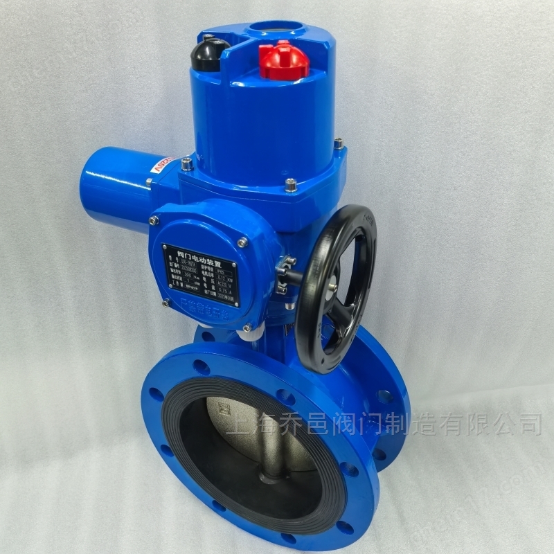 D941X智能一体化电动蝶阀 智能一体化电动蝶阀
