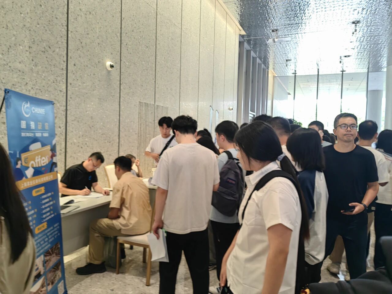 淳业科技秋招 “王炸” 行程！沪汉宁 6 场校招，就缺敢拼的你 C 位出道！