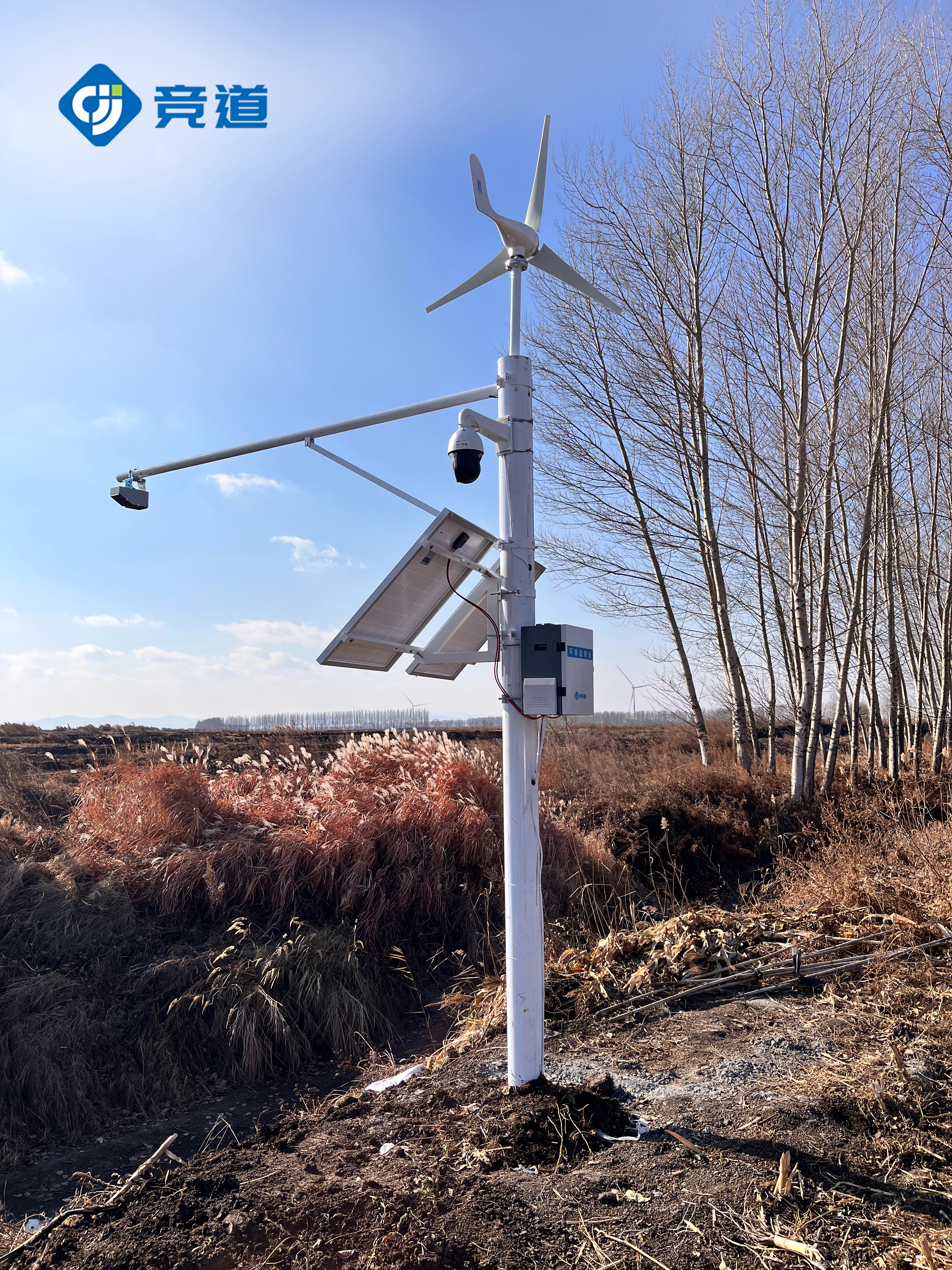 山东竞道光电科技自动水文监测站安装成功！ 企业新闻