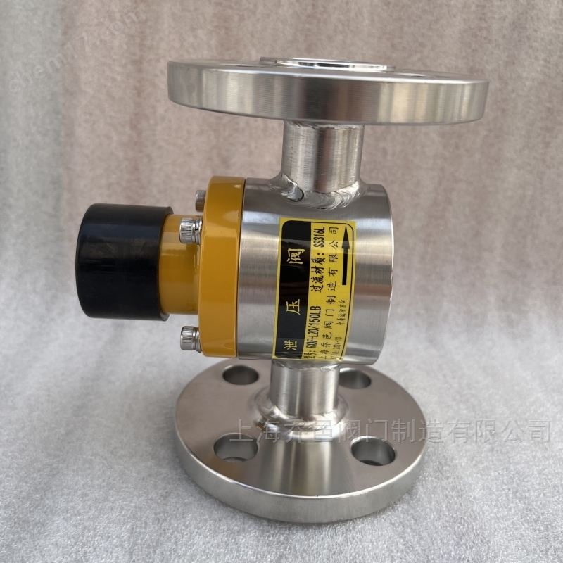 RXBF-A15/1.0-F背压阀