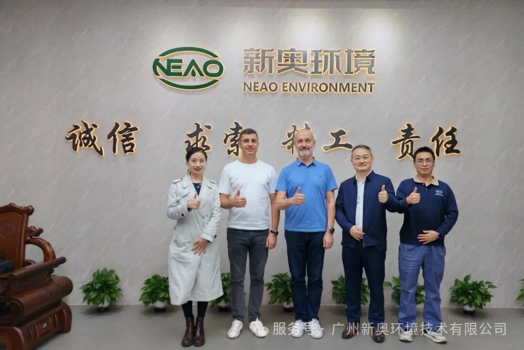 新奧環(huán)境 × 國際伙伴：一周雙迎！馬來西亞、俄羅斯客戶共探環(huán)保技術新可能