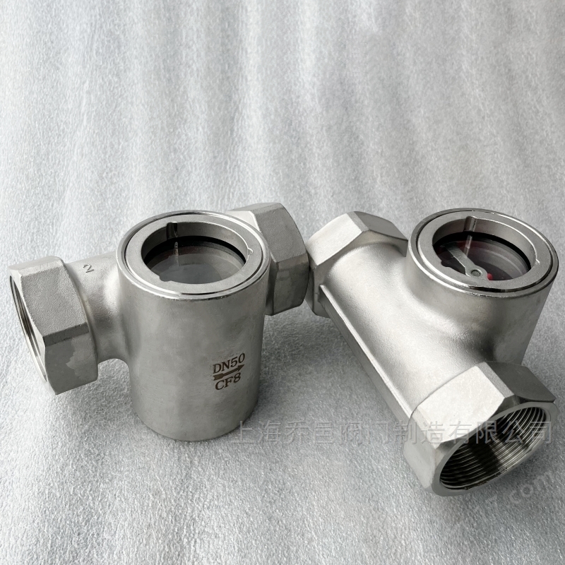 偏心叶轮水流指示器.jpg 内螺纹偏心叶轮视镜