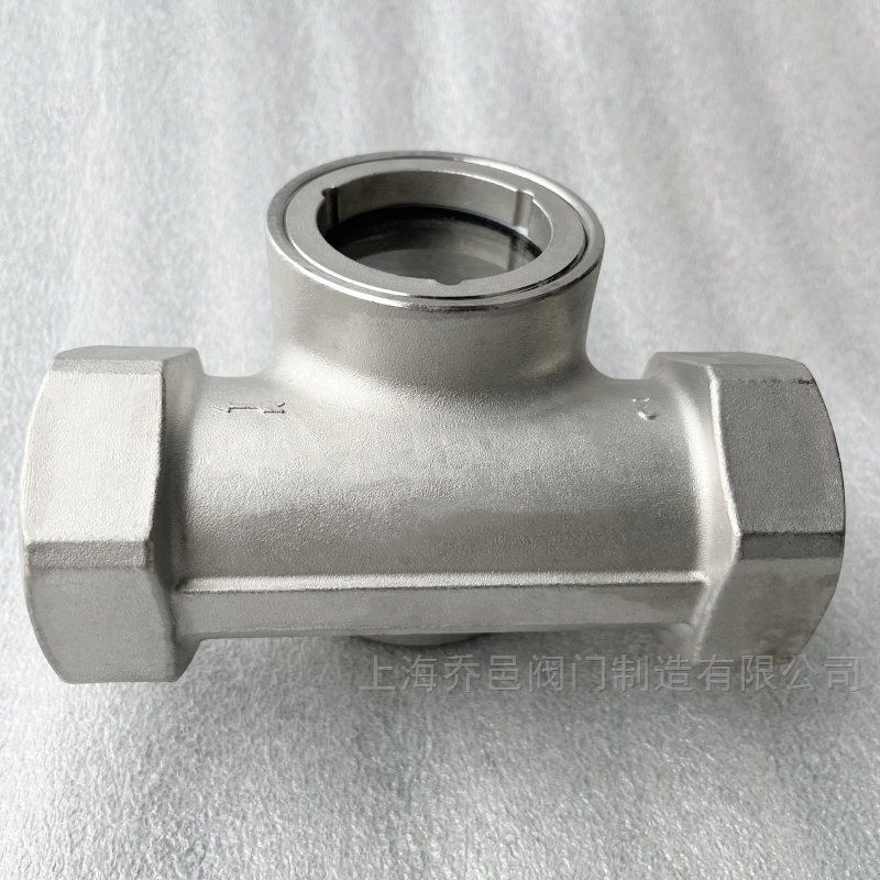 内螺纹偏心叶轮视镜