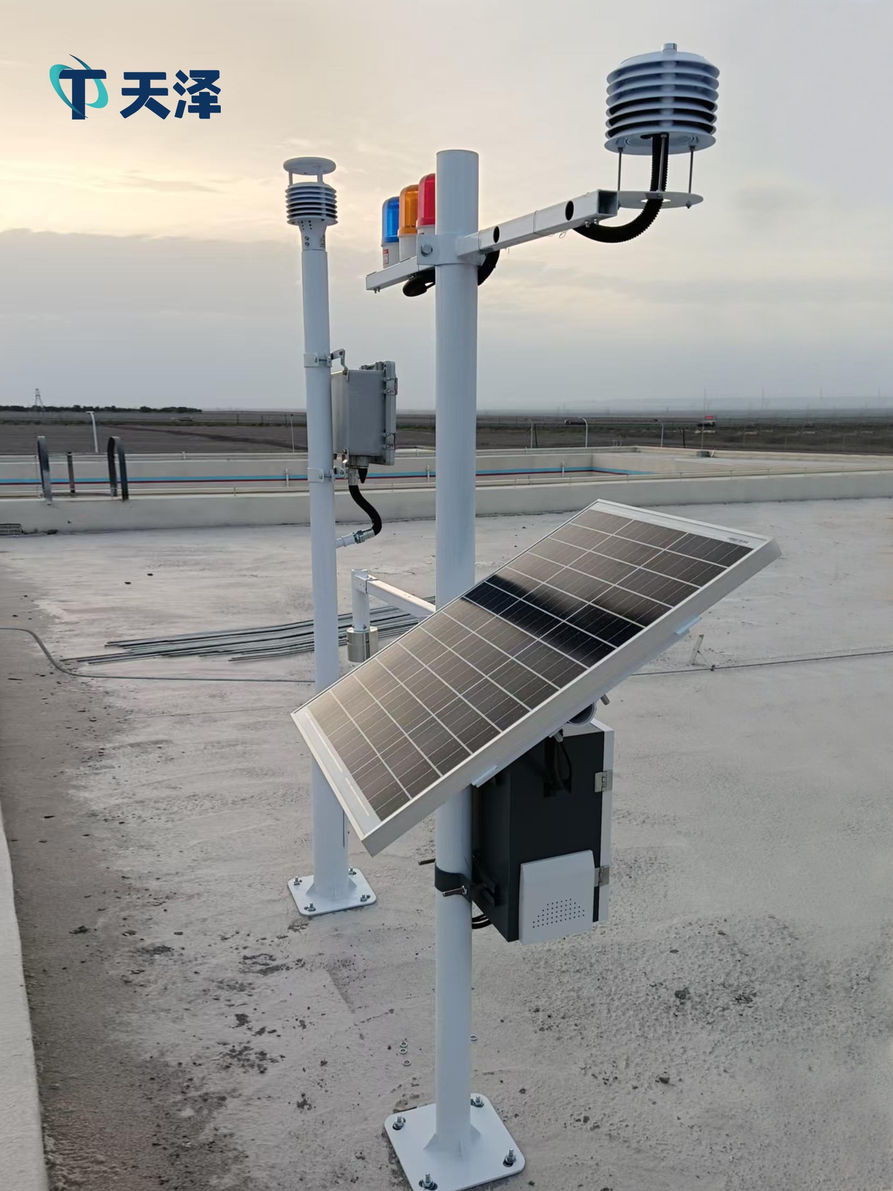 科技賦能防雷安全 天澤環(huán)境雷電預警系統(tǒng)安裝成功