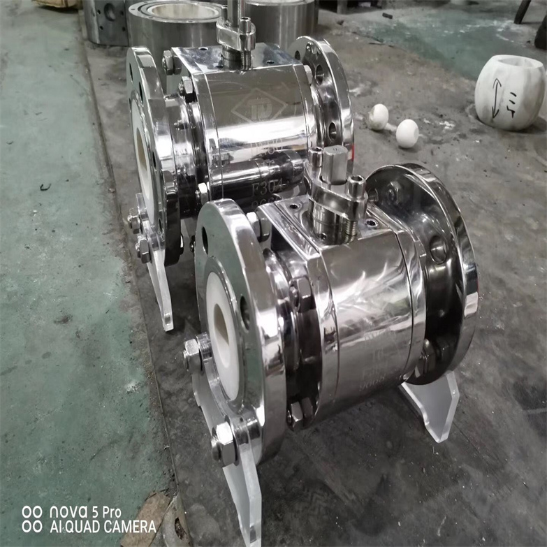 陶瓷球阀24.jpg 陶瓷球阀24.jpg