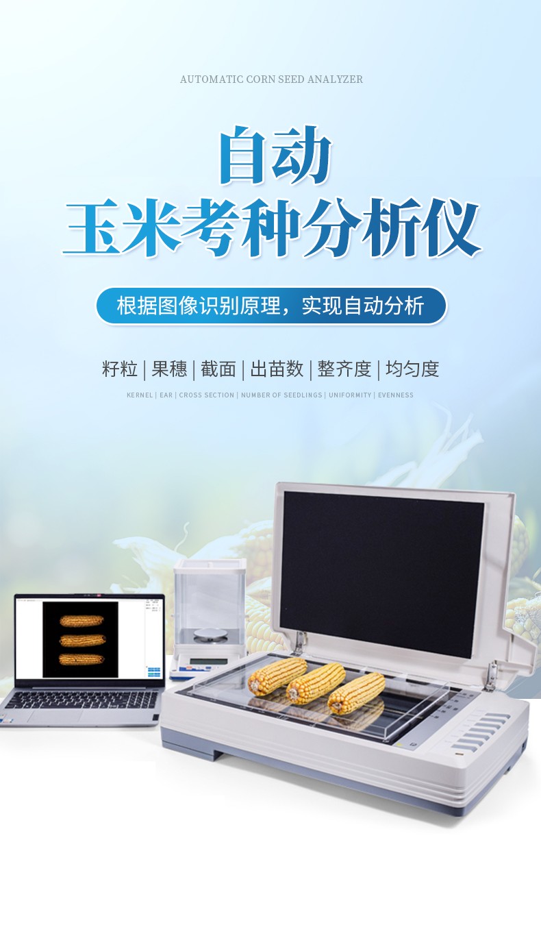 详情2_01.jpg 详情2_01.jpg