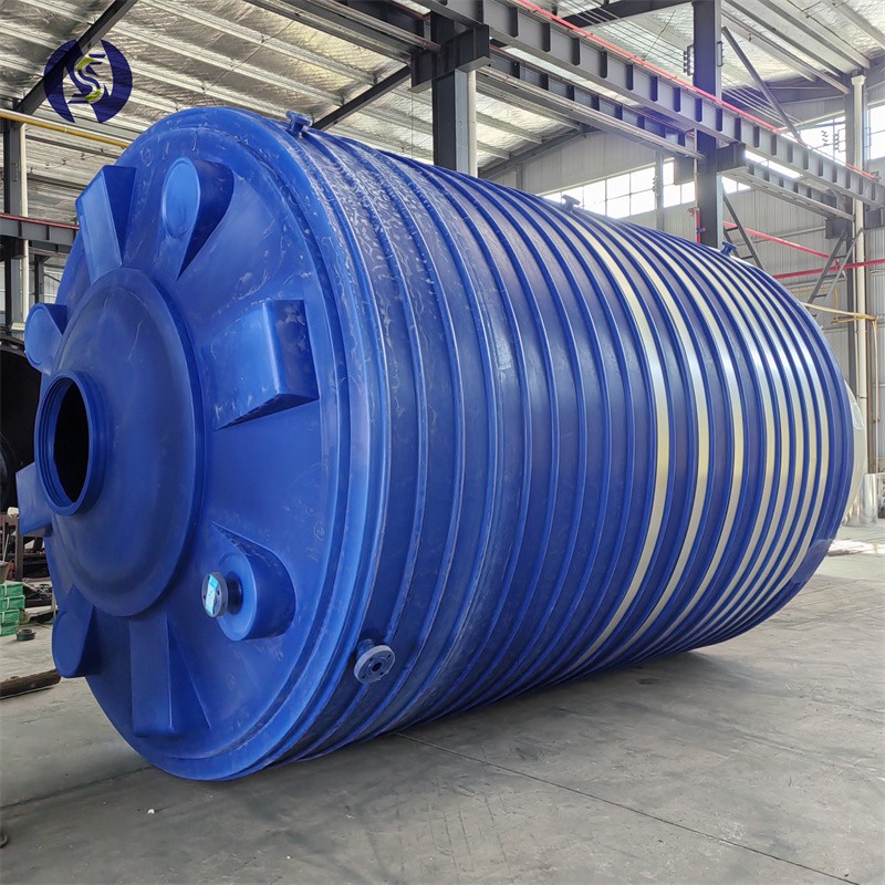 30吨蓝色避光罐1 (2).jpg