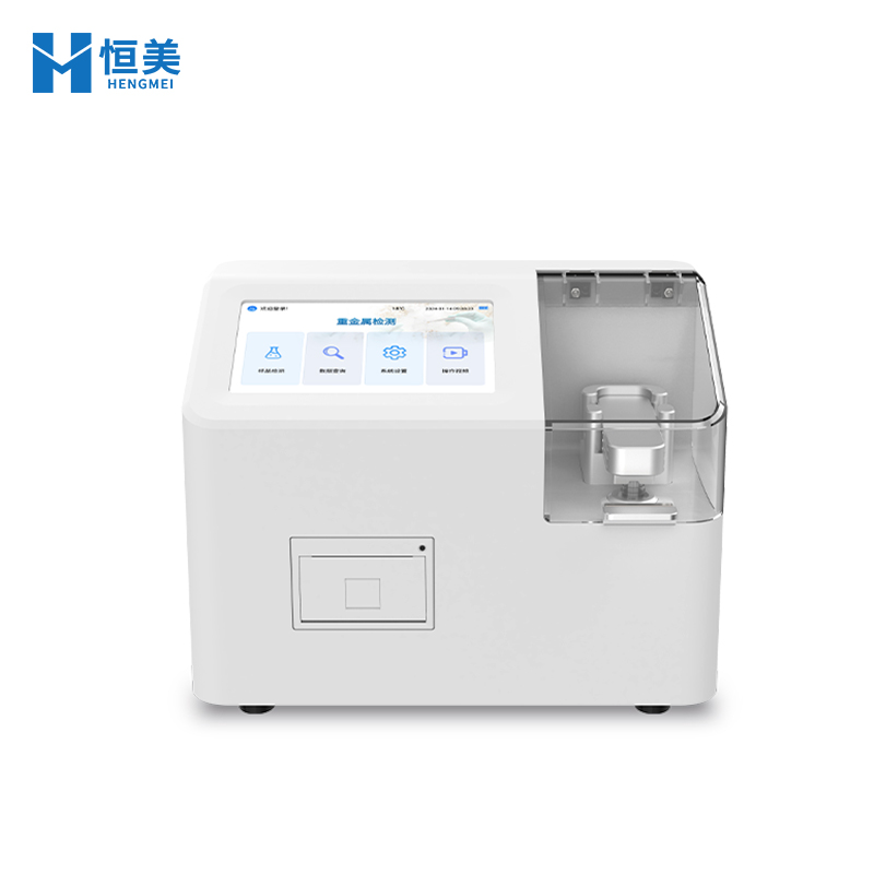 大米重金属检测仪 大米重金属检测仪