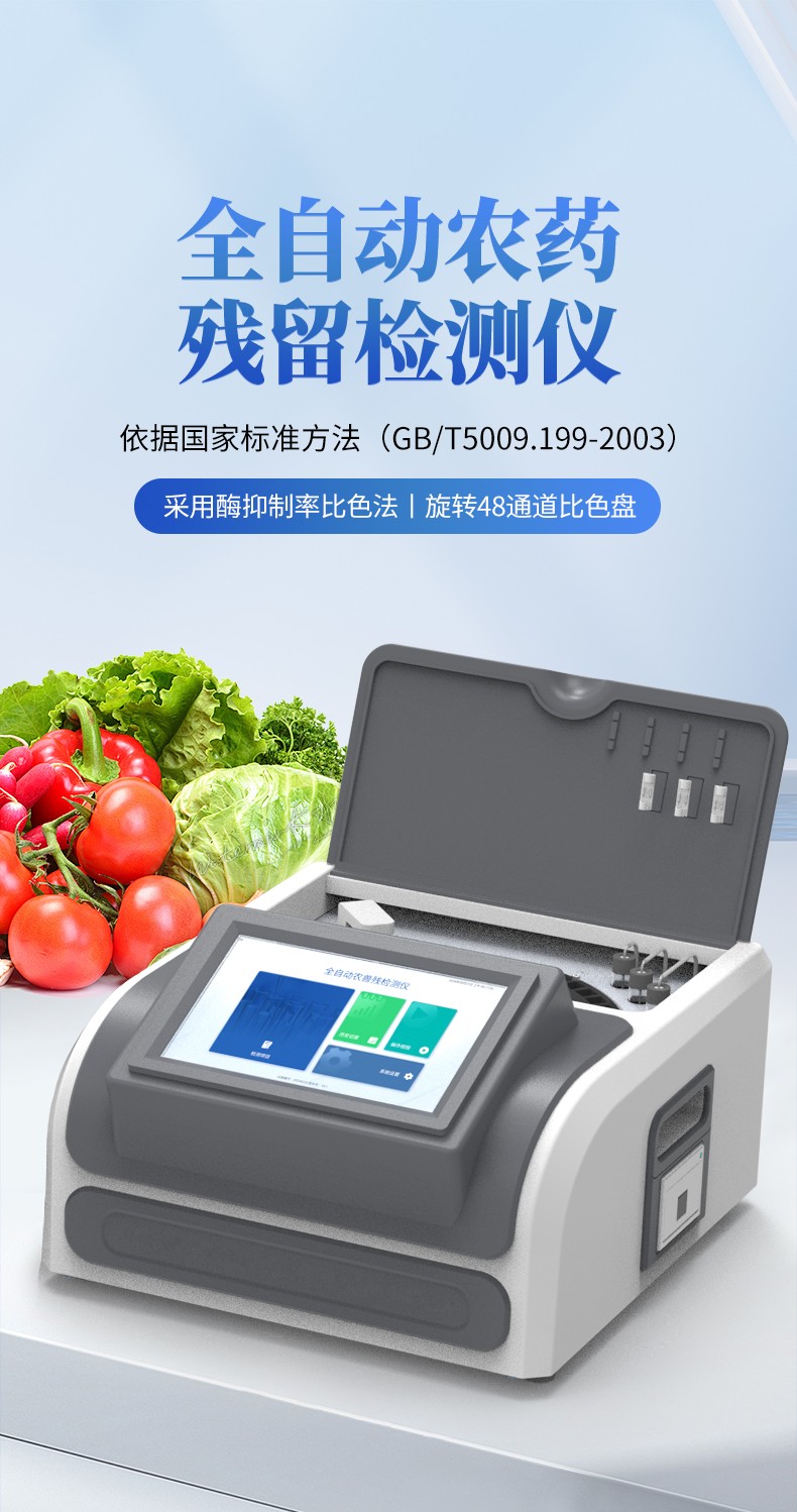 未标题-45821512512515141_02.jpg 未标题-45821512512515141_02.jpg