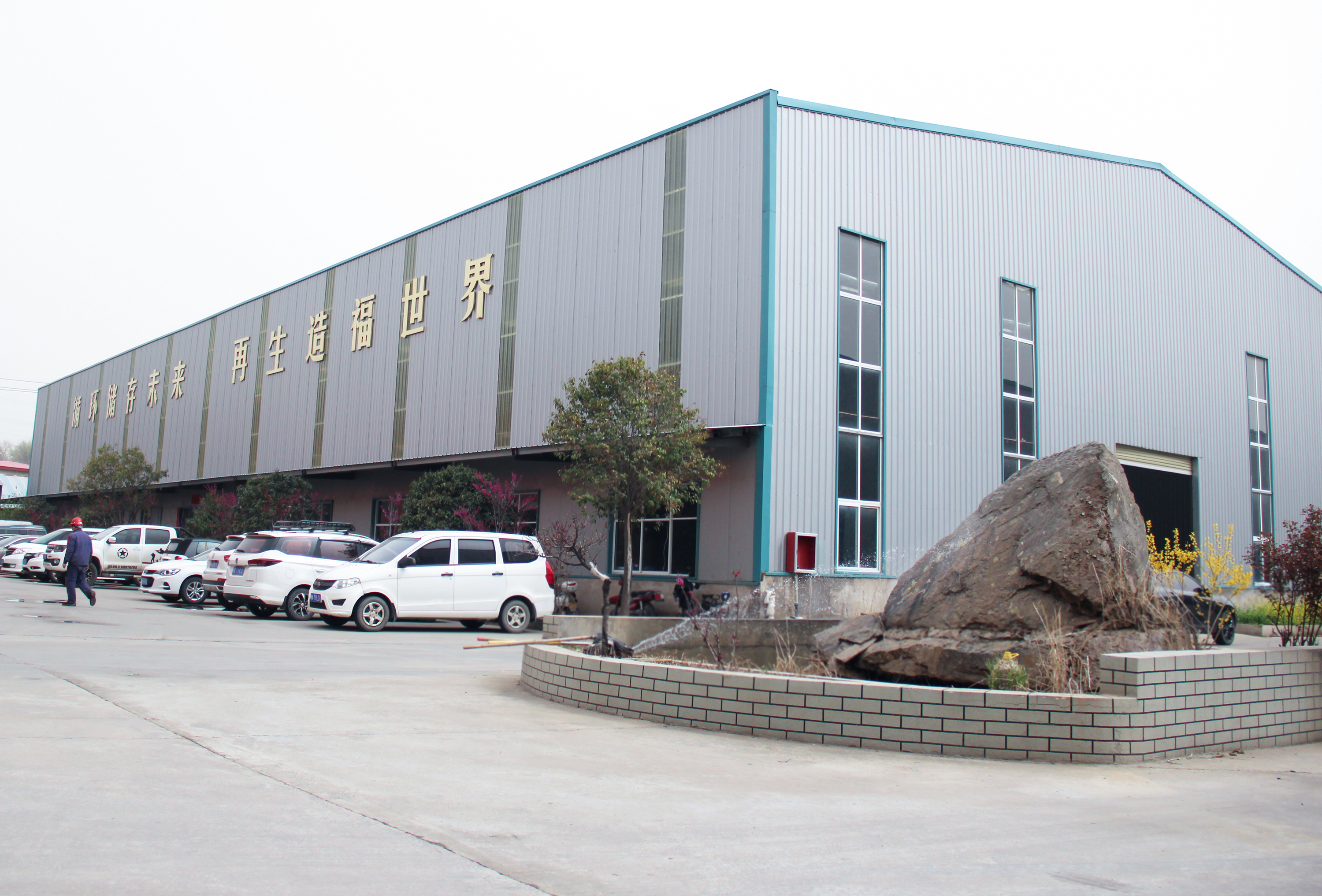 德森环境：三十载匠心铸环保装备，以科技守护生态净土