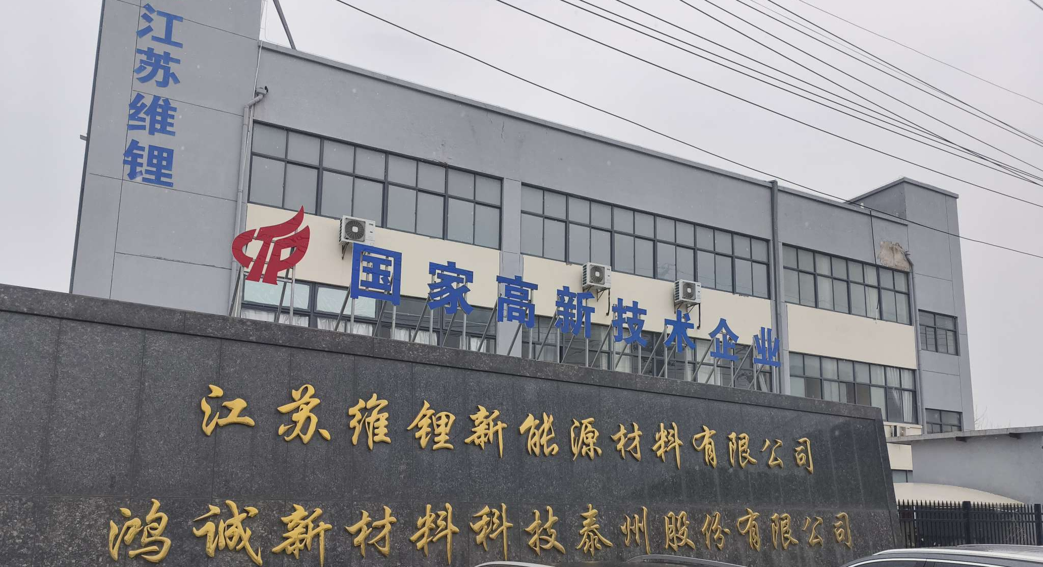 1775697585274971.png 1(1).png