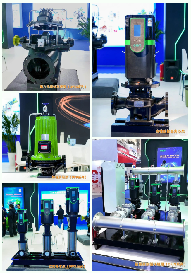 639113569198697310402.png 英国上市公司官网365泵业闪耀2026中国供热展,以“高效+智能”泵动舒适家居未来