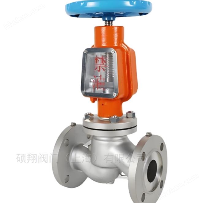 氧氣專用截止閥碩翔閥門生產(chǎn)銷售