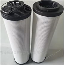 齊全現(xiàn)貨供應1300R005BN4HC賀德克液壓濾芯