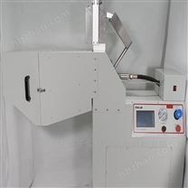 SAE J400碎石沖擊試驗儀