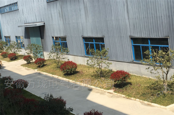 汽輪機偏心測點傳感器