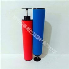壓縮空氣精密過濾器濾芯