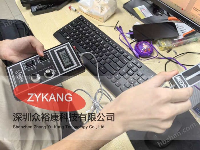 美国MEDA单轴磁力计