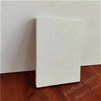 鑫鵬駿 醫(yī)院專用玻纖吸音板 吸聲效果好阻燃性能高