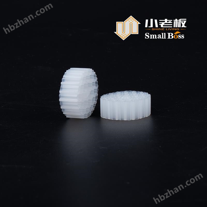 生物懸浮填料生產(chǎn)廠家