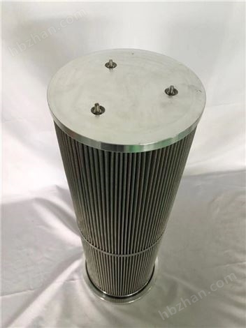 SGJQ-100汽輪機(jī)潤(rùn)滑油濾芯