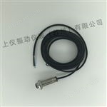 GDT-2光電傳感器