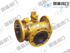 上明牌法兰三通球阀，手动三通球阀