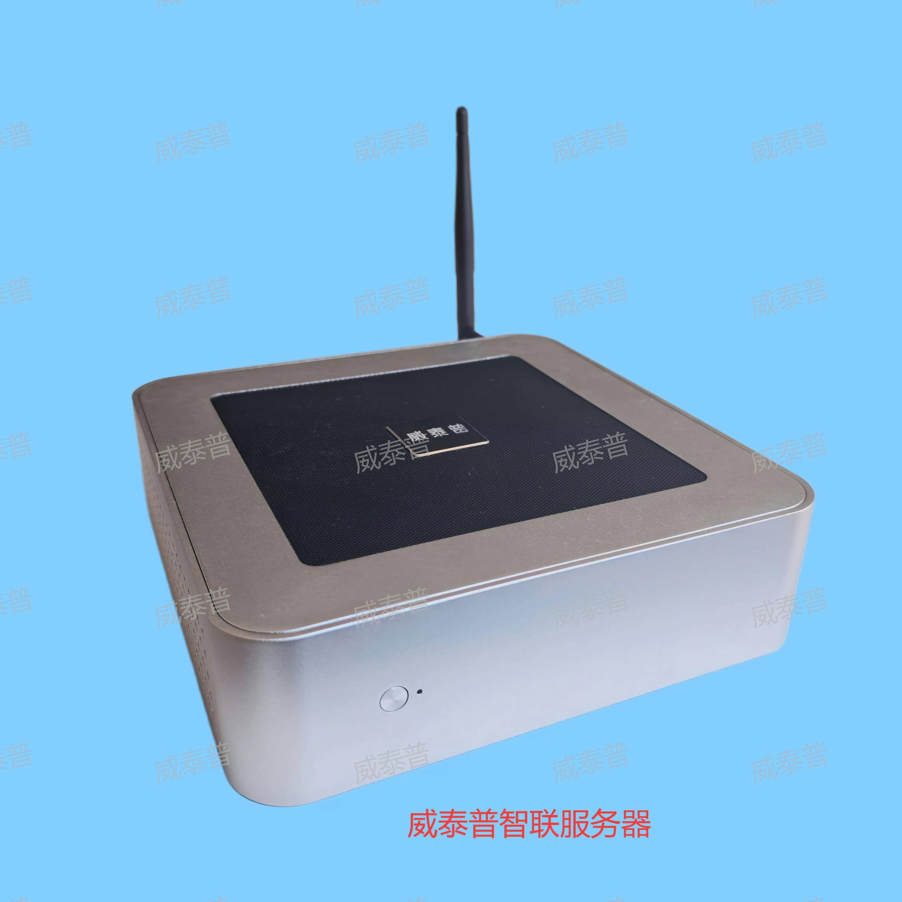 无人值守站边缘智联服务器