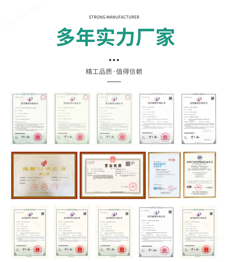 线束气密性测试仪