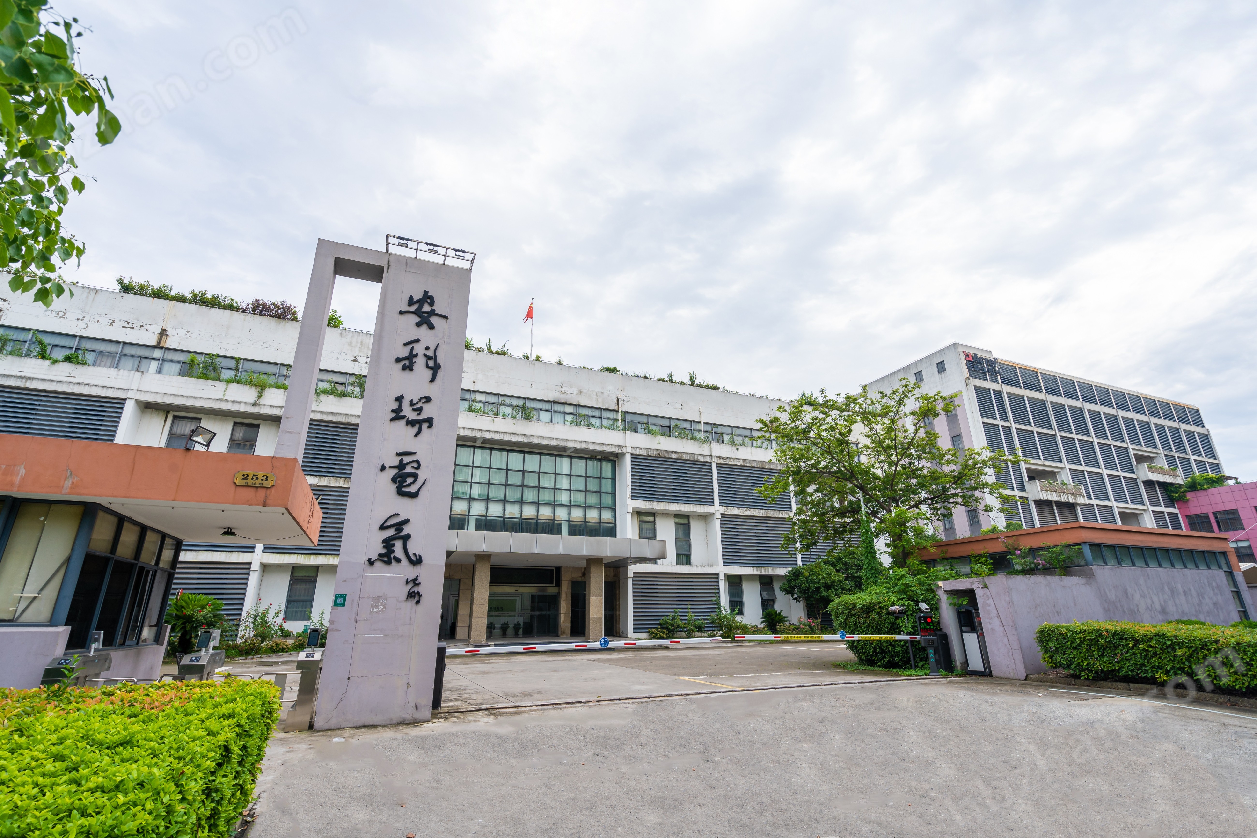 公司全景(1).jpg CE认证四象限电能表